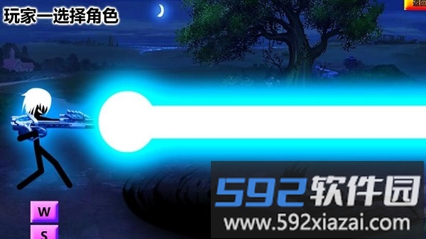 火柴人枪神7手机版截图2