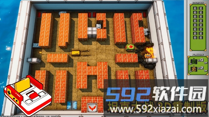 坦克冲刺游戏截图1