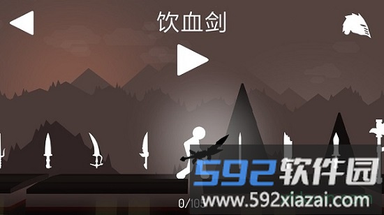奋战火柴人影子武士中文版(Stick Fight: Shadow Warrior)截图1