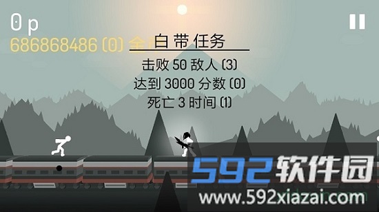 奋战火柴人影子武士中文版(Stick Fight: Shadow Warrior)截图3