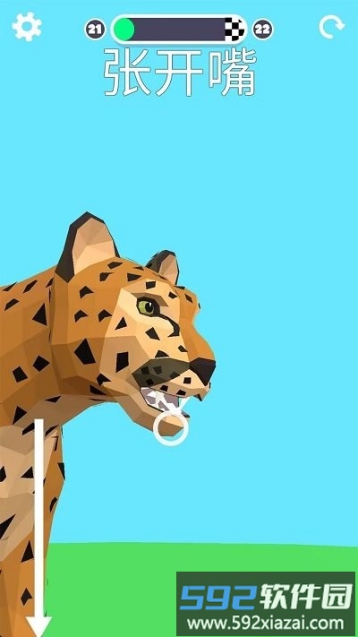 呆萌宠物模拟器最新版截图3