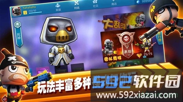 啪啪游侠海量版截图2