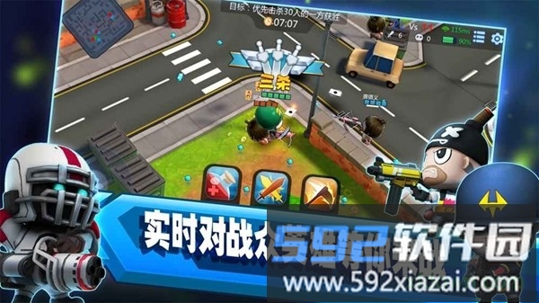 啪啪游侠海量版截图3