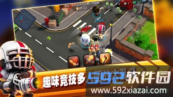 啪啪游侠海量版截图4
