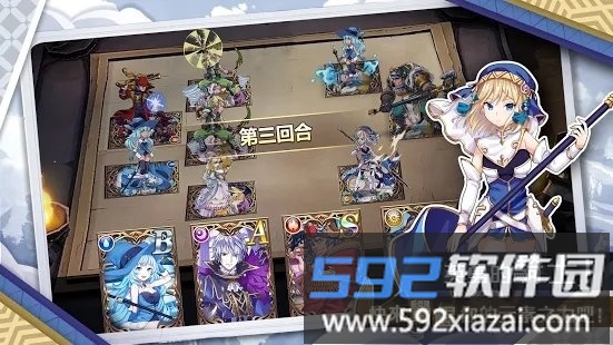 圣女骑士团台服最新版截图2