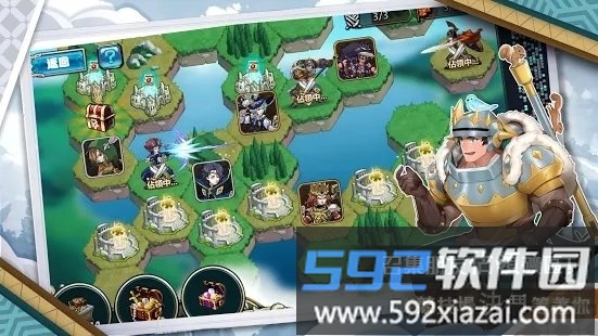 圣女骑士团台服最新版截图3