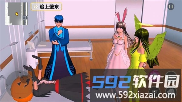 梦幻樱花物语手机版截图1
