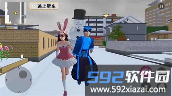 梦幻樱花物语手机版截图3