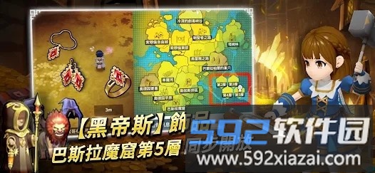 月光雕塑家黑暗游戏截图1
