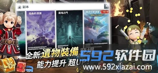 月光雕塑家黑暗游戏截图2