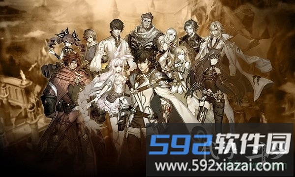 代号斗罗手游截图4