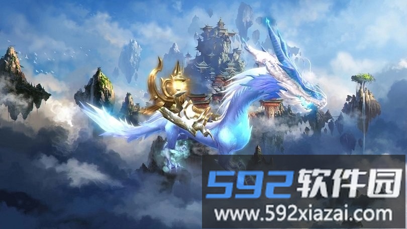 逆天邪神手游截图2