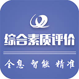 重庆综评网2025