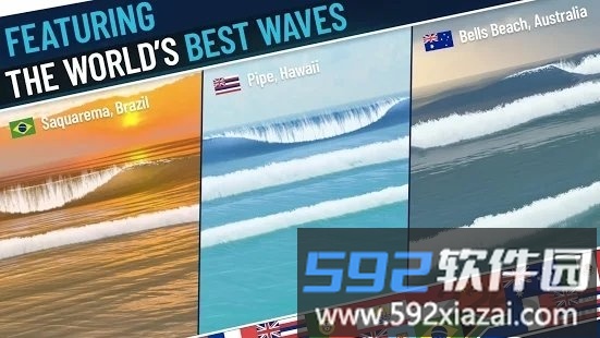 true surf汉化版截图1