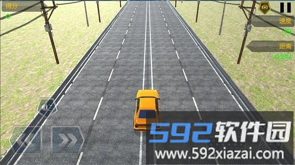 遨游世界赛车模拟器手游截图3