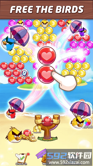 bubble go游戏截图2