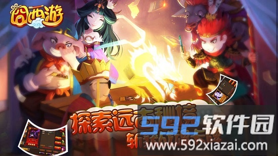 逦饔360客户端截图1