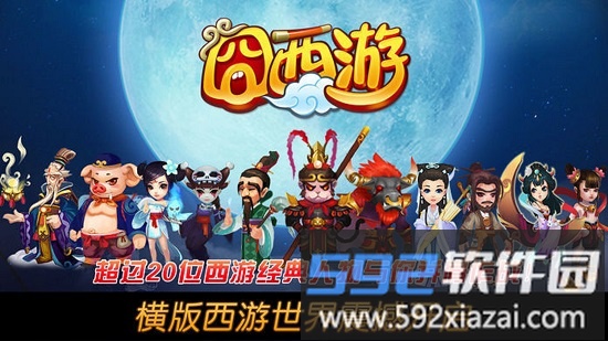 逦饔360客户端截图4