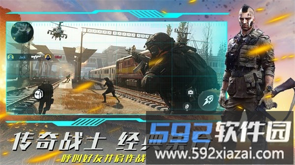 疯狂射击模拟手机版截图2