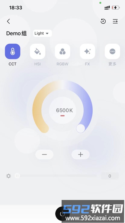 smallgogo app截图2
