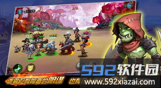 末日幻想果盘版截图1