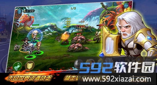 末日幻想果盘版截图2