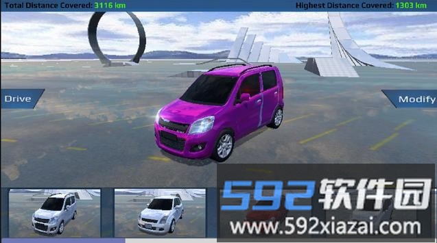 铃木驾驶汽车手机版截图3