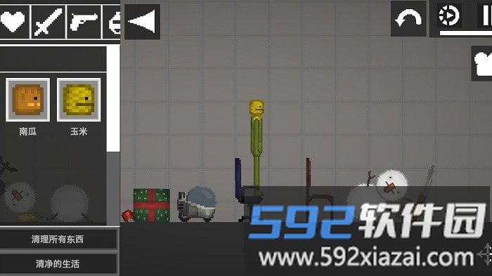 疯狂世界盒子游戏截图3