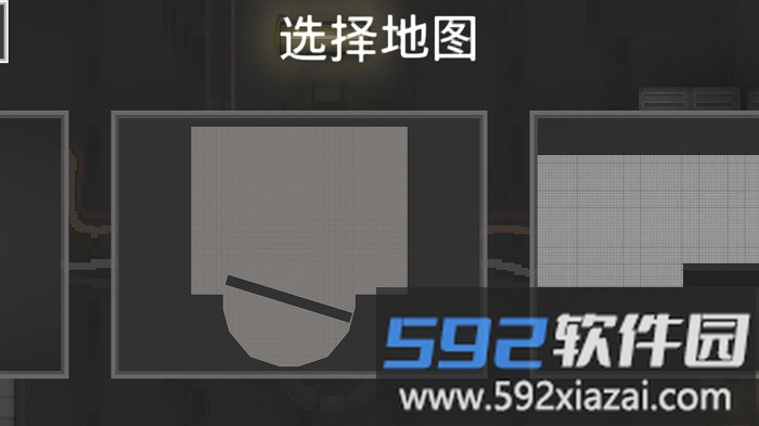 疯狂世界盒子游戏截图4
