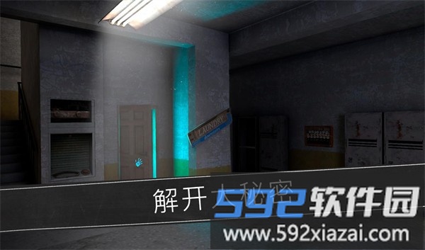 鬼修女游戏中文版(Evil Nun)截图1