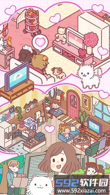 精灵少女小屋最新版截图1
