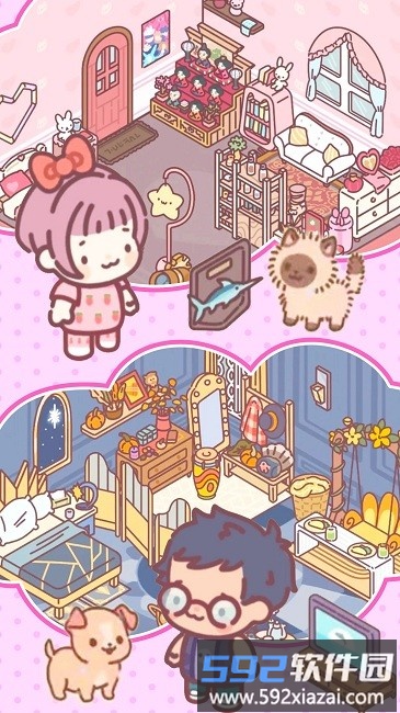 精灵少女小屋最新版截图2