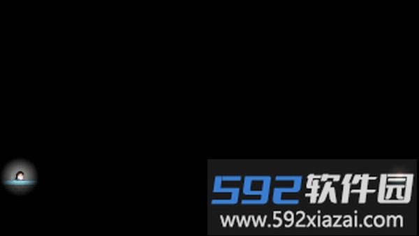 化光而逝游戏截图1