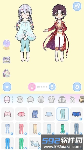 校园男生女生手游截图1