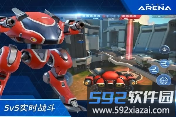 机甲竞技场机械对决游戏截图1