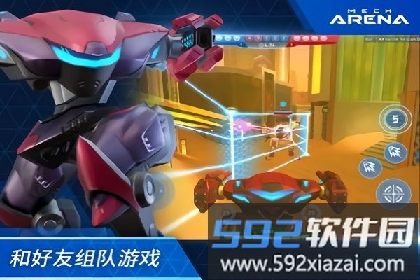 机甲竞技场机械对决游戏截图3