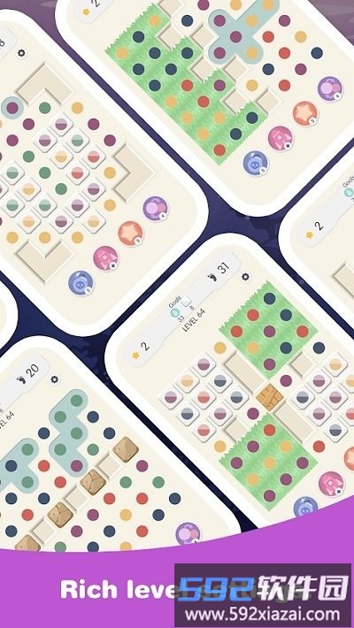 点与线手游截图1