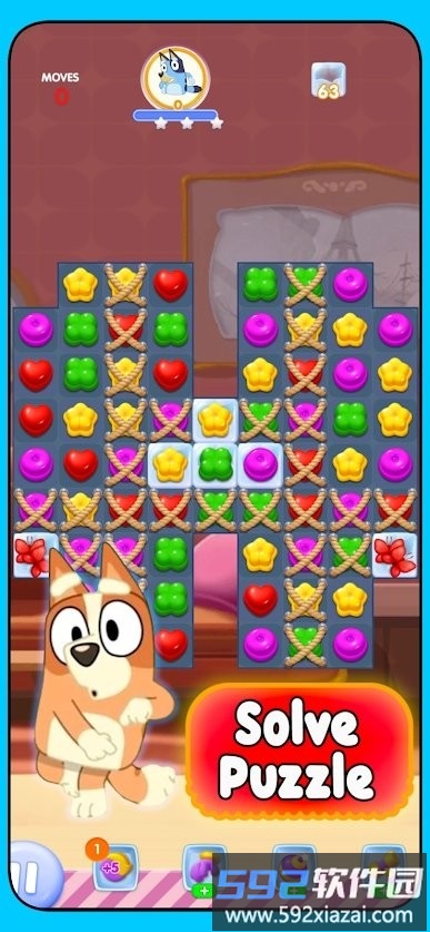 蓝色糖果消除手机版截图1