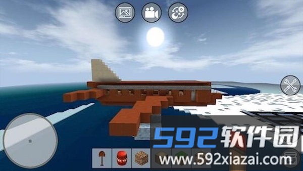 泰瑞世界游戏截图2