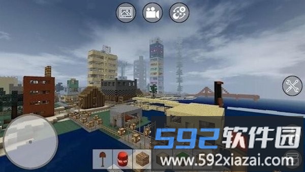 泰瑞世界游戏截图3