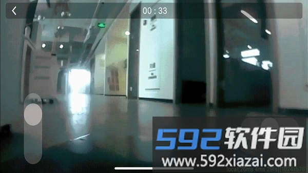 第九空间平台截图3