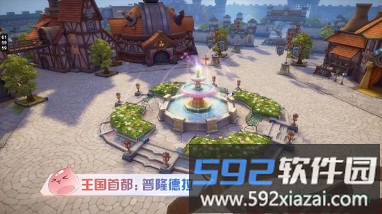 仙境传说ro爱如初见截图2