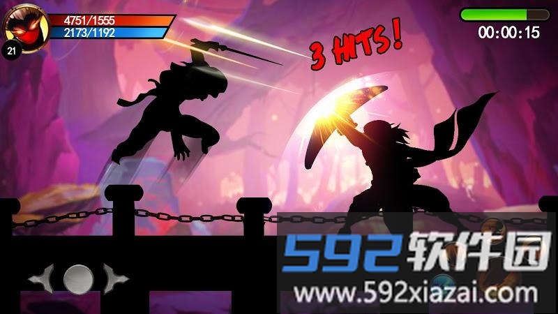 暗影复仇传说官方版截图3