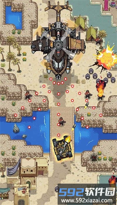 豺狼神兵最新版截图2