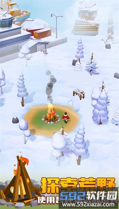 冰雪世界生存者最新版截图2