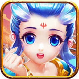 仙侣奇缘最新版