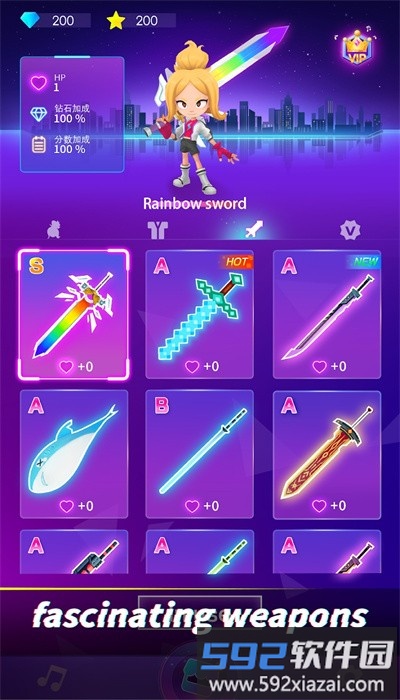 音乐与武道手机版截图2