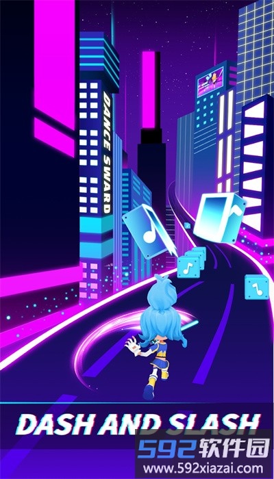 音乐与武道手机版截图4