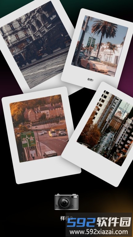 dazz cam apk截图4