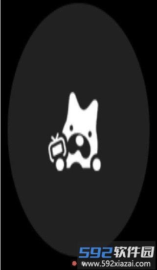 听秋(迷你世界辅助)截图3